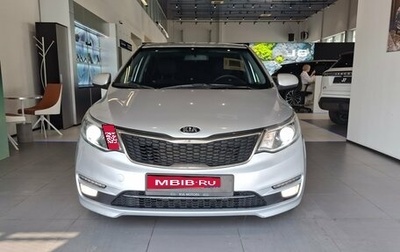 KIA Rio III рестайлинг, 2015 год, 1 149 000 рублей, 1 фотография