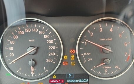 BMW 2 серия Active Tourer F45, 2017 год, 1 000 000 рублей, 12 фотография