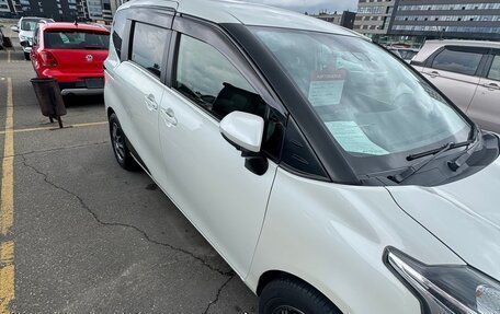Toyota Sienta II, 2021 год, 1 720 000 рублей, 2 фотография