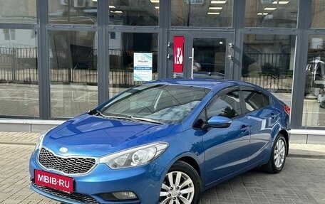 KIA Cerato III, 2013 год, 845 000 рублей, 1 фотография