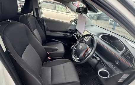 Toyota Sienta II, 2021 год, 1 720 000 рублей, 3 фотография