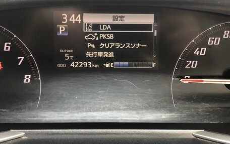 Toyota Sienta II, 2021 год, 1 720 000 рублей, 21 фотография