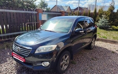 Toyota RAV4, 2012 год, 1 000 000 рублей, 6 фотография