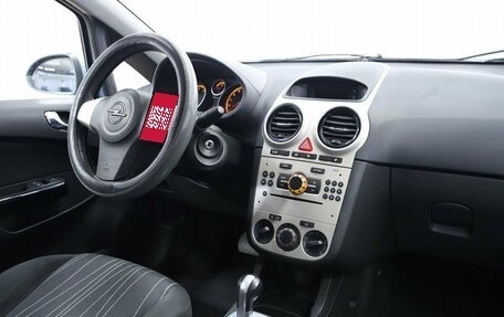 Opel Corsa D, 2007 год, 350 000 рублей, 11 фотография