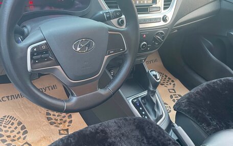 Hyundai Solaris II рестайлинг, 2019 год, 1 299 000 рублей, 5 фотография