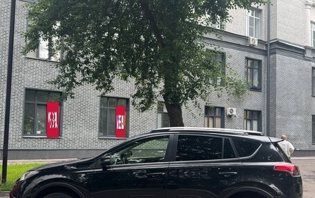 Toyota RAV4, 2016 год, 1 850 000 рублей, 5 фотография