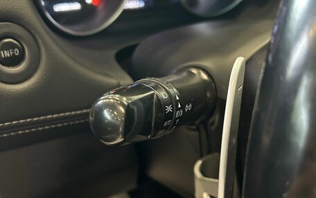 Mitsubishi Outlander III рестайлинг 3, 2010 год, 949 000 рублей, 17 фотография