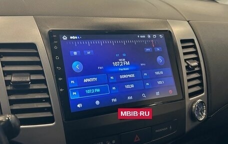 Mitsubishi Outlander III рестайлинг 3, 2010 год, 949 000 рублей, 12 фотография