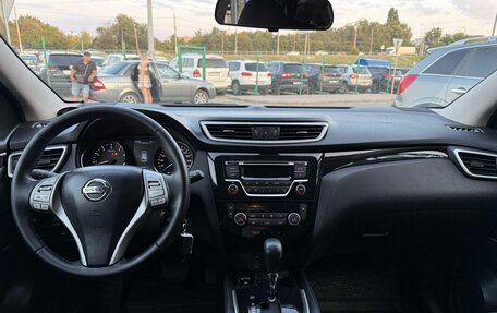 Nissan Qashqai, 2016 год, 1 450 000 рублей, 2 фотография