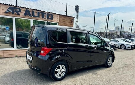 Honda Freed I, 2010 год, 1 099 000 рублей, 10 фотография