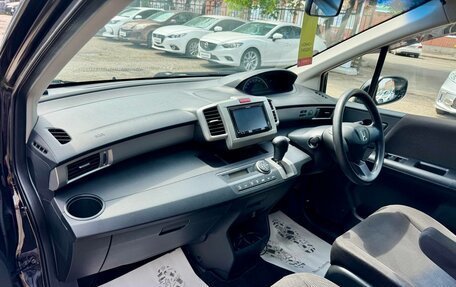 Honda Freed I, 2010 год, 1 099 000 рублей, 13 фотография