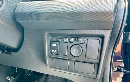 Honda Freed I, 2010 год, 1 099 000 рублей, 15 фотография