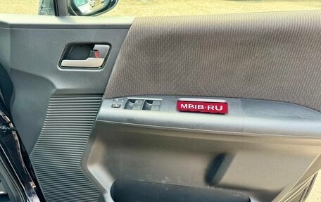 Honda Freed I, 2010 год, 1 099 000 рублей, 16 фотография