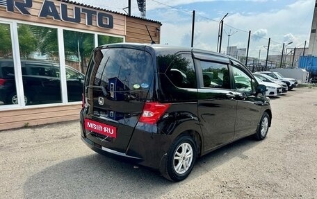 Honda Freed I, 2010 год, 1 099 000 рублей, 9 фотография