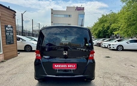 Honda Freed I, 2010 год, 1 099 000 рублей, 8 фотография