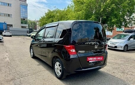 Honda Freed I, 2010 год, 1 099 000 рублей, 7 фотография