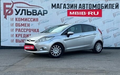 Ford Fiesta, 2008 год, 580 000 рублей, 3 фотография