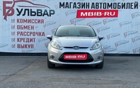 Ford Fiesta, 2008 год, 580 000 рублей, 2 фотография