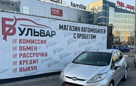 Ford Fiesta, 2008 год, 580 000 рублей, 7 фотография