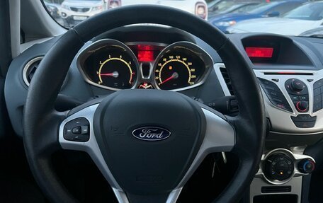 Ford Fiesta, 2008 год, 580 000 рублей, 13 фотография