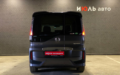 Honda Stepwgn IV, 2015 год, 1 550 000 рублей, 6 фотография