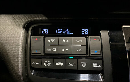 Honda Stepwgn IV, 2015 год, 1 550 000 рублей, 14 фотография
