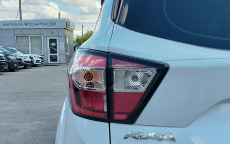Ford Kuga III, 2018 год, 1 800 000 рублей, 9 фотография