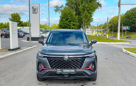 Changan CS35 Plus, 2023 год, 1 870 000 рублей, 2 фотография