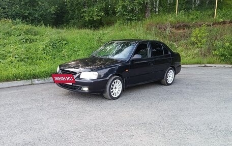 Hyundai Accent II, 2006 год, 370 000 рублей, 2 фотография