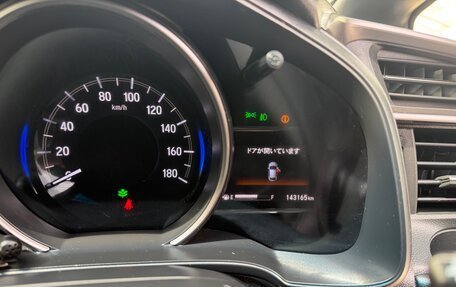 Honda Fit III, 2017 год, 1 050 000 рублей, 18 фотография
