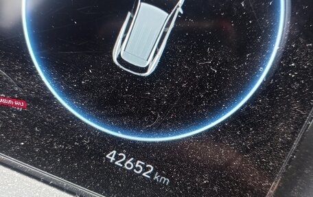 Hyundai Tucson, 2022 год, 3 500 000 рублей, 5 фотография