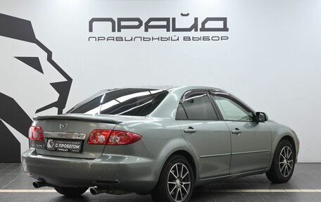 Mazda 6, 2003 год, 629 900 рублей, 3 фотография
