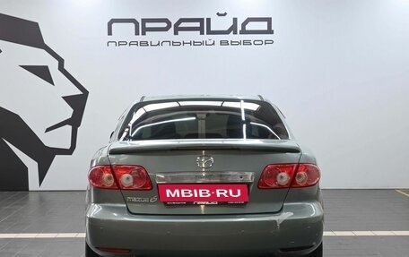 Mazda 6, 2003 год, 629 900 рублей, 4 фотография