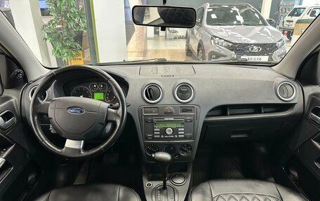 Ford Fusion I, 2006 год, 330 000 рублей, 8 фотография
