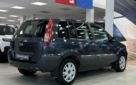 Ford Fusion I, 2006 год, 330 000 рублей, 2 фотография