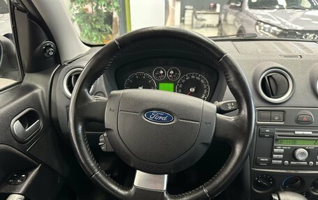Ford Fusion I, 2006 год, 330 000 рублей, 7 фотография