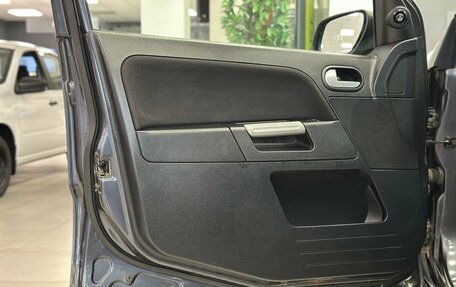 Ford Fusion I, 2006 год, 330 000 рублей, 13 фотография