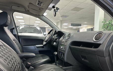 Ford Fusion I, 2006 год, 330 000 рублей, 9 фотография