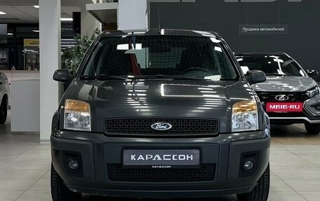 Ford Fusion I, 2006 год, 330 000 рублей, 3 фотография