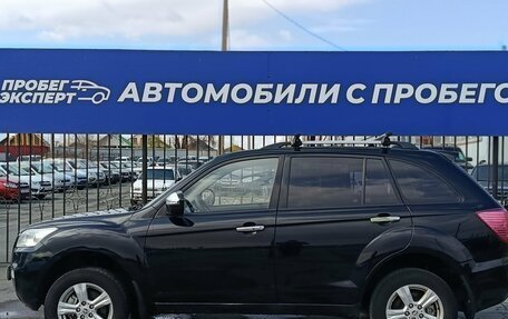 Lifan X60 I рестайлинг, 2013 год, 535 000 рублей, 4 фотография