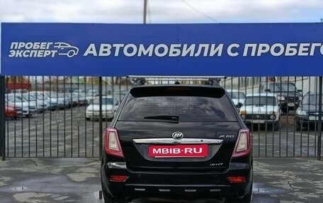 Lifan X60 I рестайлинг, 2013 год, 535 000 рублей, 9 фотография
