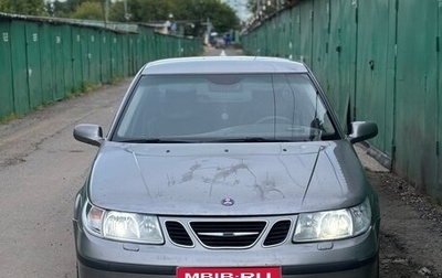 Saab 9-5 I, 2003 год, 300 000 рублей, 1 фотография