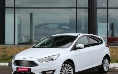 Ford Focus III, 2018 год, 1 170 000 рублей, 1 фотография