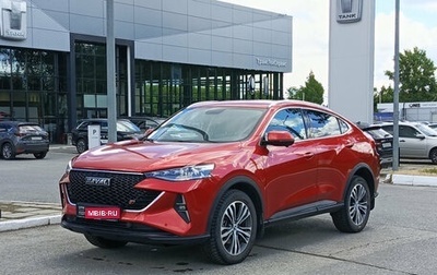 Haval F7x I, 2022 год, 2 290 000 рублей, 1 фотография
