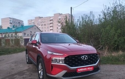 Hyundai Santa Fe IV, 2021 год, 2 650 000 рублей, 1 фотография