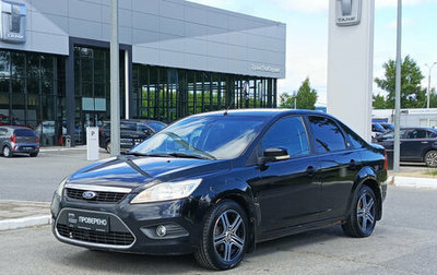 Ford Focus II рестайлинг, 2008 год, 492 000 рублей, 1 фотография
