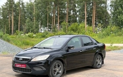 Ford Focus II рестайлинг, 2009 год, 460 000 рублей, 1 фотография