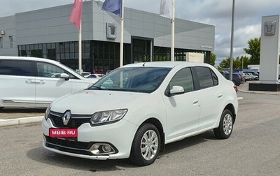 Renault Logan II, 2014 год, 456 000 рублей, 1 фотография