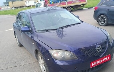 Mazda 3, 2005 год, 365 000 рублей, 1 фотография