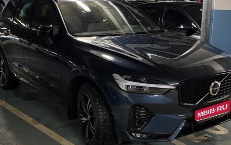 Volvo XC60 II, 2021 год, 4 500 000 рублей, 1 фотография